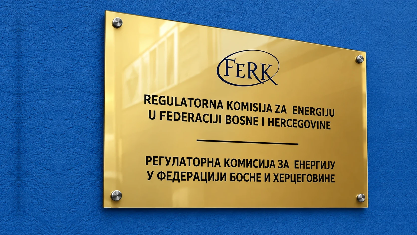 FERK podigao zamjensku cijenu struje za oktobar